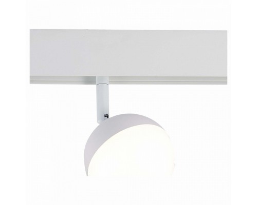 Светильник на штанге ST-Luce Pibole Светильник на штанге ST-Luce Pibole