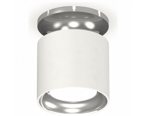 Накладной светильник Ambrella Xs740 5 XS7401103