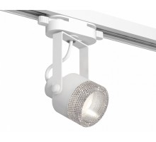 Светильник на штанге Ambrella Light XT XT6601060