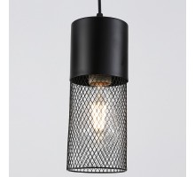 Подвесной светильник Ambrella Light TR TR8500