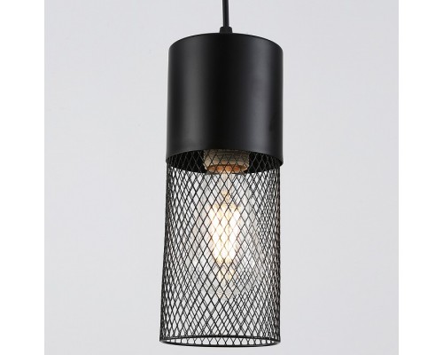 Подвесной светильник Ambrella Light TR TR8500