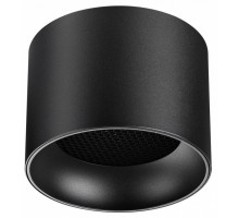 Накладной светильник Novotech OVER 371010