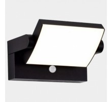 Светильник на штанге DesignLed GW GW-007-18-BL-WW-2