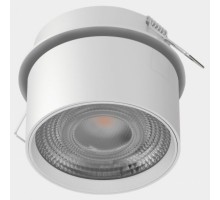 Встраиваемый светильник на штанге Lumker RINK R-SRC-WH-NW-DIM