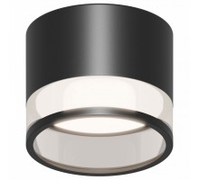 Накладной светильник Apeyron Electrics Sunrise 16-125