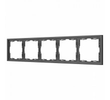 Рамка на 5 постов Arlight FRM 054230
