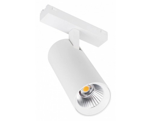 Светильник на штанге Arlight MAG-VIBE 044479 Светильник на штанге Arlight MAG-VIBE 044479