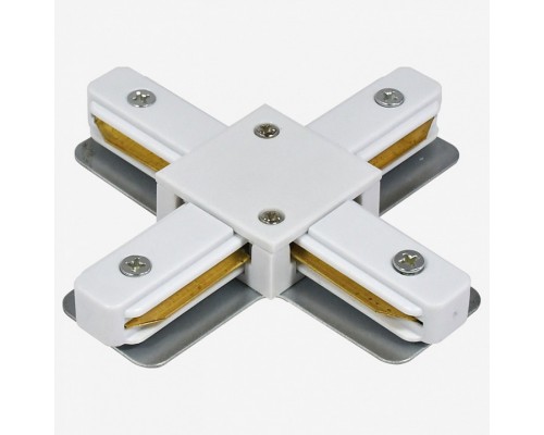 Соединитель X-образный для треков Hesby Lighting Skylite 0032