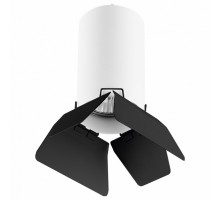 Подвесной светильник Lightstar Rullo RP436437