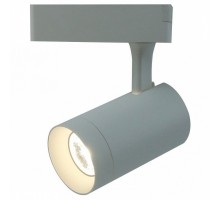 Светильник на штанге Arte Lamp Track Lights A1710PL-1WH