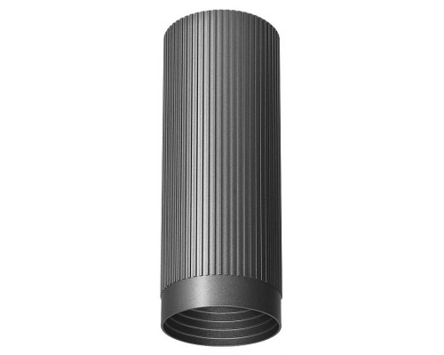 Накладной светильник Wolta LUXOR WSL-GU10/19G