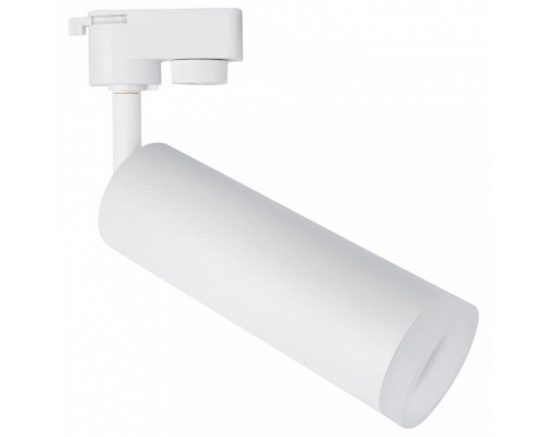 Светильник на штанге Arte Lamp Hubble 1 A6811PL-1WH