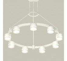Подвесная люстра Ambrella Light XR XR92031903