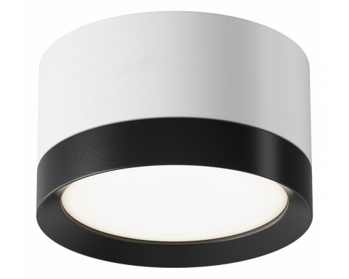 Накладной светильник Maytoni Hoop C086CL-GX53-SRD-WB Накладной светильник Maytoni Hoop C086CL-GX53-SRD-WB