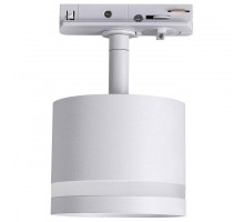 Светильник на штанге Lucia Tucci LTP LTP-T001-01GX53-W