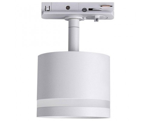 Светильник на штанге Lucia Tucci LTP LTP-T001-01GX53-W