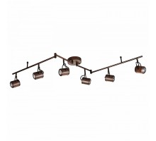 Спот TOPGRADE TOPGRADE Clifton 