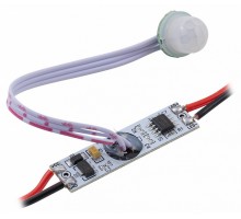 Датчик движения Apeyron Electrics  04-47