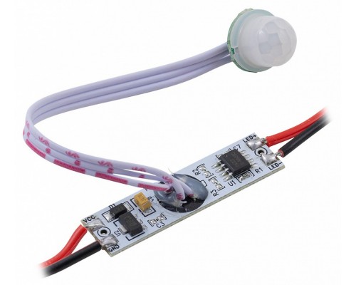 Датчик движения Apeyron Electrics  04-47