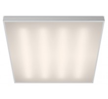 Светильник для потолка Армстронг WoltaPRO ОФИС ДВО01-36-001-3К