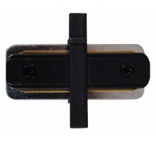 Соединитель линейный для треков RL 06043 straight connector BK