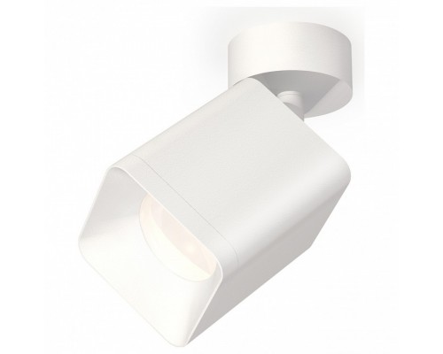 Спот Ambrella Techno Spot 141 XM7812001 Спот Ambrella Techno Spot 141 XM7812001