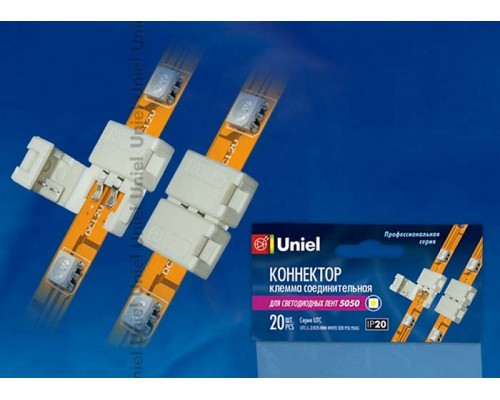 Соединитель лент линейный жесткий Uniel 6606 Соединитель лент линейный жесткий Uniel 6606