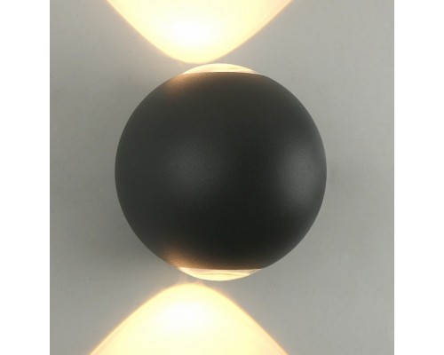 Накладной светильник Arte Lamp 1544 A1544AL-2GY Накладной светильник Arte Lamp 1544 A1544AL-2GY