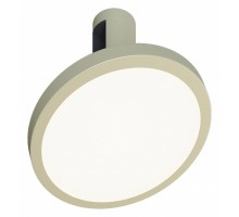 Накладной светильник Arlight APRIORI 053959