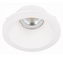 Встраиваемый светильник ST-Luce ST252–254 GYPSUM 