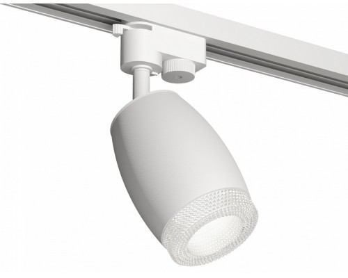 Светильник на штанге Ambrella XT112 XT1122020