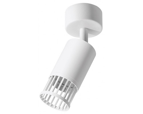 Накладной светильник Wolta PORTA WSL-GU10/19W-1