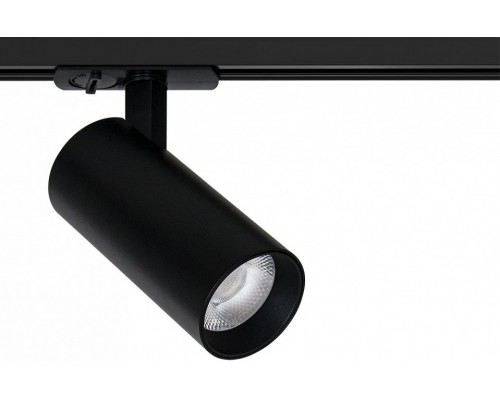 Светильник на штанге Arte Lamp Bene A1936PL-1BK Светильник на штанге Arte Lamp Bene A1936PL-1BK