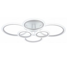 Потолочная люстра Natali Kovaltseva HOME LED SMART 84000