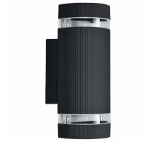 Светильник на штанге Apeyron Electrics  11-132