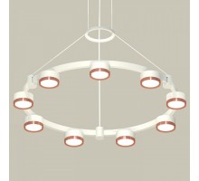 Подвесная люстра Ambrella Light XR XR92031803