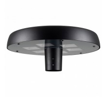 Консольный светильник Arlight CAN 051859