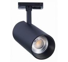 Светильник на штанге ST-Luce Mono 