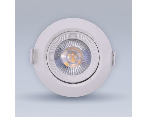 Встраиваемый светильник Eleganz EL-0017 Встраиваемый светильник Eleganz EL-0017