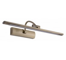 Подсветка для зеркала Zortes Blowe ZRS.63238.8
