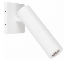 Бра Arlight SP-READER 052948