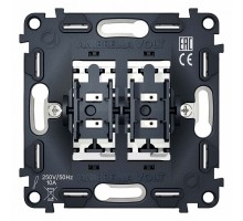 Механизм выключателя проходного двухклавишного Ambrella Volt Quant VM120