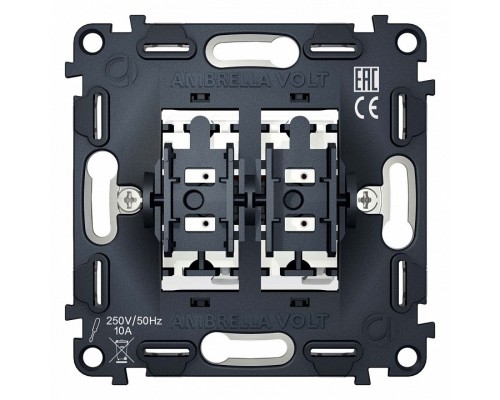 Механизм выключателя проходного двухклавишного Ambrella Volt Quant VM120