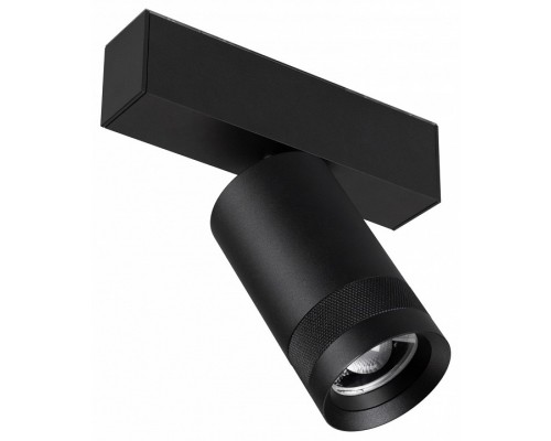 Светильник на штанге Arlight MAG-SPOT-ZOOM-45-R60-15W 049937 Светильник на штанге Arlight MAG-SPOT-ZOOM-45-R60-15W 049937