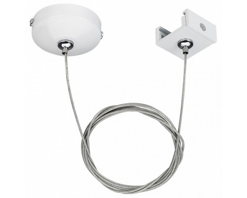 Подвес Arlight Lgd-4tr 024262 Подвес Arlight Lgd-4tr 024262