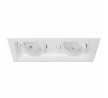 Встраиваемый светильник Arlight VORTEX 057761