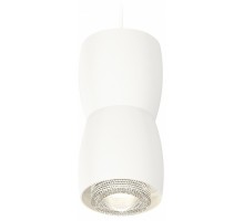 Подвесной светильник Ambrella Light XP XP1141032