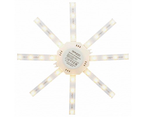 Модуль светодиодный Apeyron Electrics  12-08