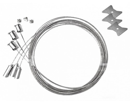 Подвес для профиля 6063 50/50 U&D 0253810