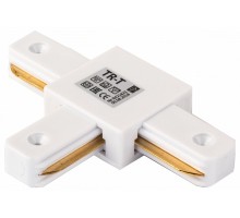Соединитель T-образный для треков Imex  TR-T WH